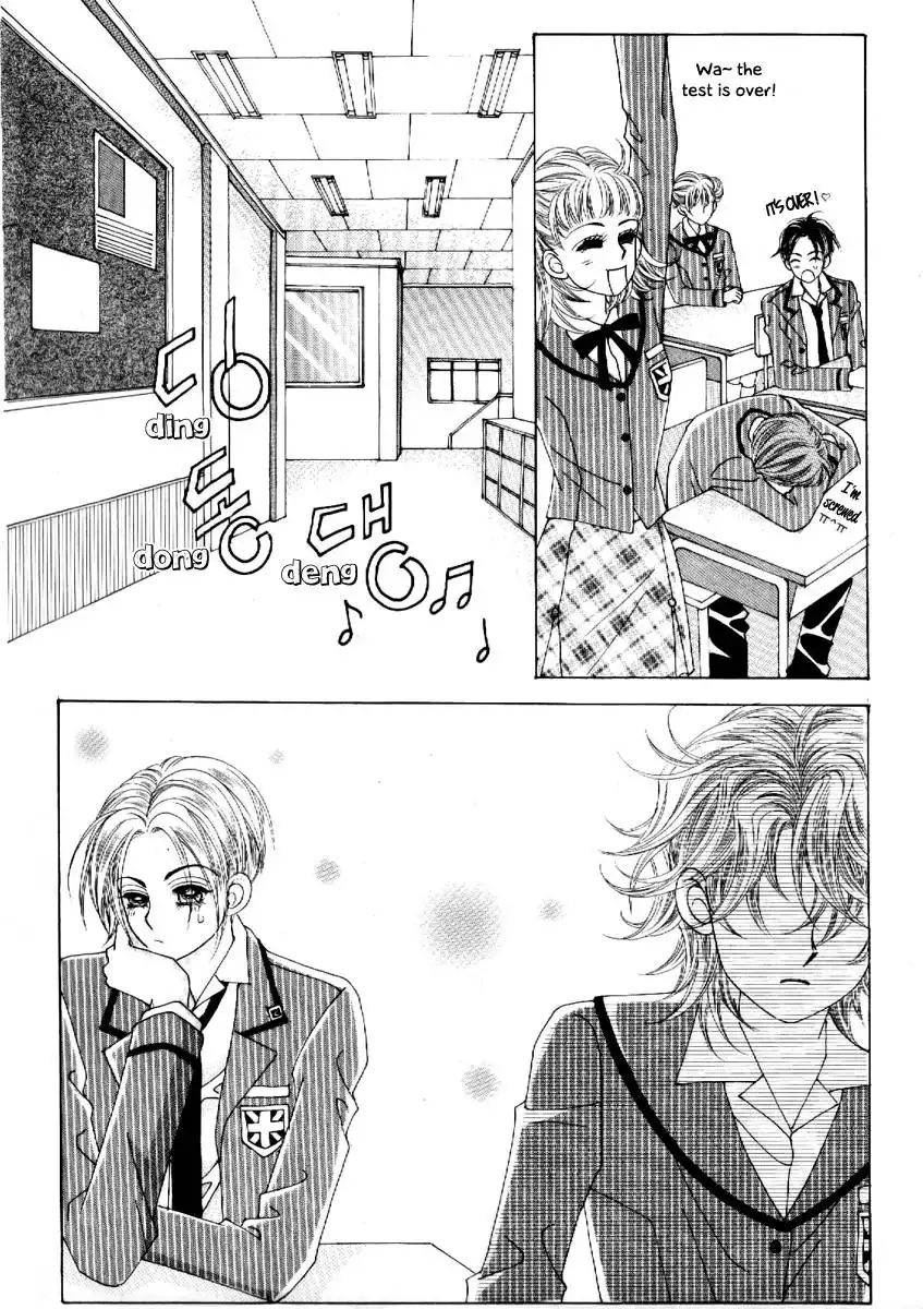 Boy of the Female Wolf Chapter 68 4